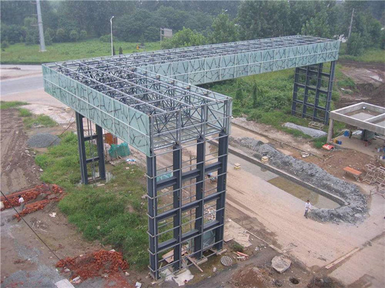 兴义收费站网架