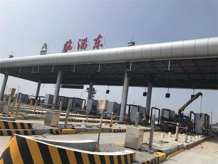 兴义收费站网架