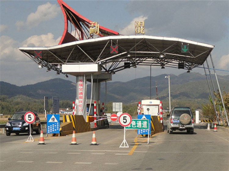 兴义收费站网架